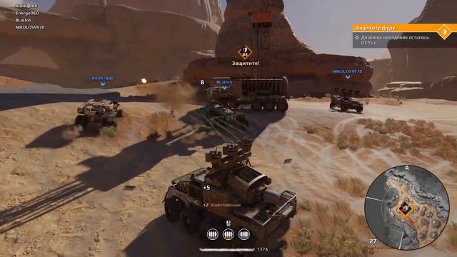 КРАФТ ДЛЯ ЛЮБЫХ РЕЙДОВ... ну почти... [CROSSOUT] смотреть онлайн
