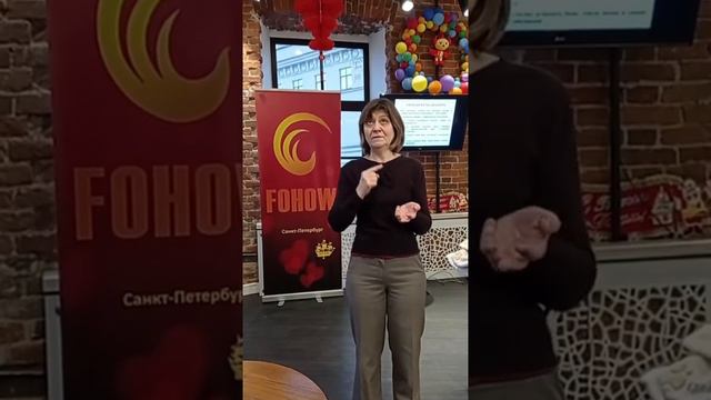 #АДЕНОИДЫ у ребёнка ушли Результат Fohow #бабушкаДовольна Браво бабушке! смотреть онлайн