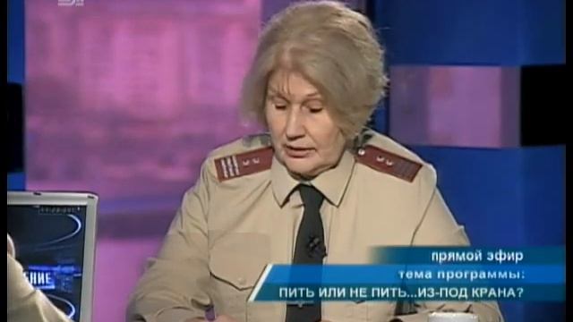 Личное мнение : Пить или не пить... воду из-под крана смотреть онлайн