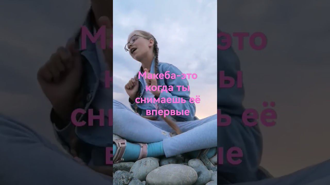 такие вот дела смотреть онлайн