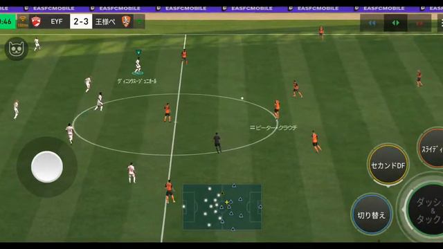 MENUNGGU UPDATE ZAM ZAM ZAMBROTA | FC MOBILE 24 LIVE смотреть онлайн