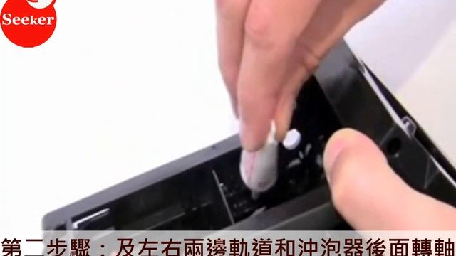 沖泡器上潤滑油 смотреть онлайн