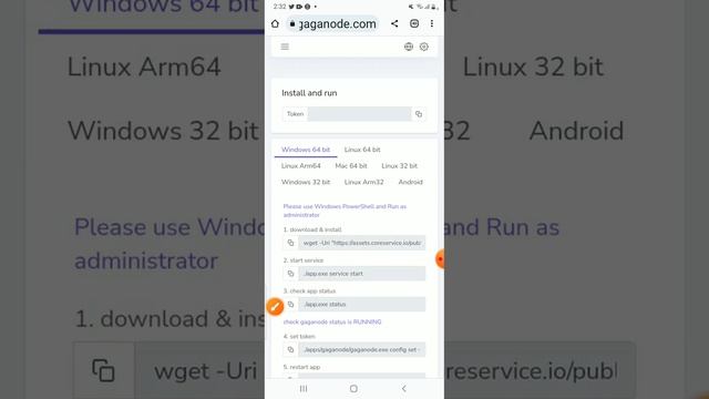 Free Gaga node Mining App || Gaga node Mining Website || Gaga node смотреть онлайн