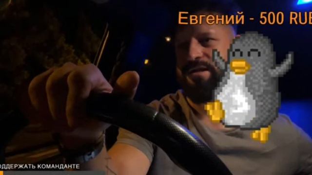 Крупнокалиберный Переполох : про позиции людей смотреть онлайн