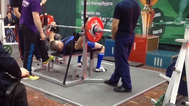 Коган А. жим лежа 142,5 кг смотреть онлайн