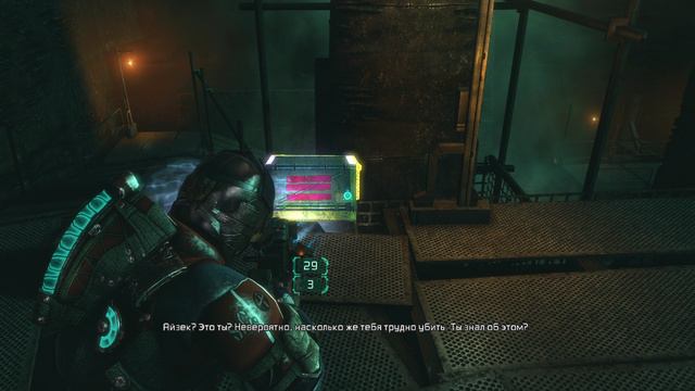 Dead Space 3 Прохождение на Русском ► 23 смотреть онлайн
