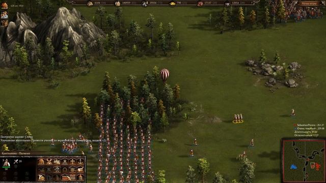 Cossacks 3. Випадкова мапа. #cossacks3 смотреть онлайн