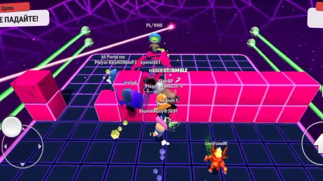 Да да почти весь не было видео, а сегодня, снял специально для вас.Про Stumble Guys!