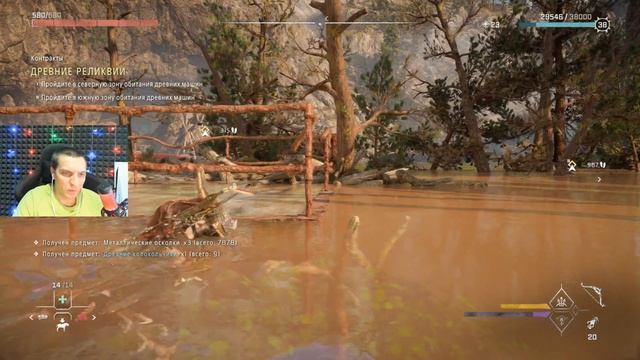 Horizon Forbidden West PS5 Прохождение - Часть 37: Спасаем выживших