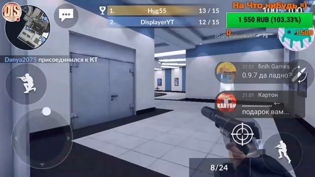 Играем в новом "Gungame" режиме в "Critical Ops" + "Block Strike" смотреть онлайн