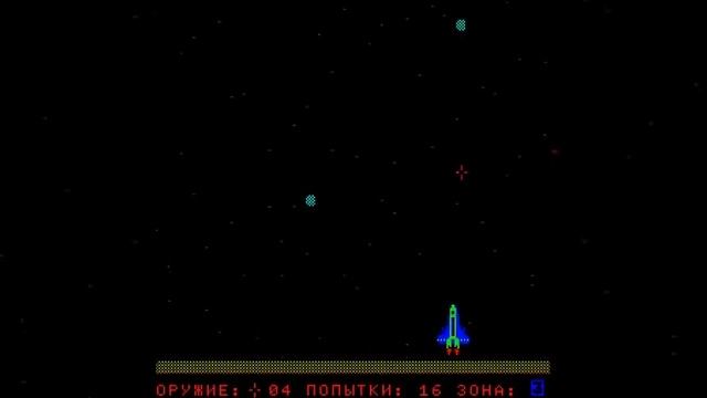 Игра на БК 0010 Space SW смотреть онлайн