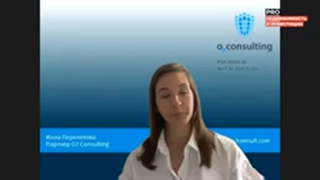Как правильно инвестировать за рубежом? смотреть онлайн