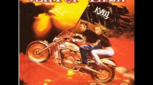 сектор газа - огненный рай/Sektor Gaza - Ognennyi rai