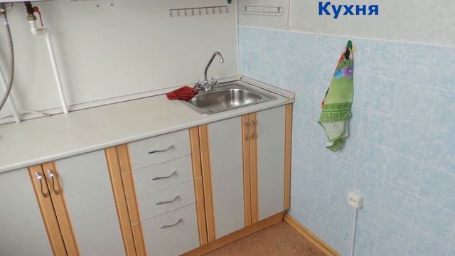 1 квартира Чебоксары Богдана Хмельницкого вторичное жилье смотреть онлайн
