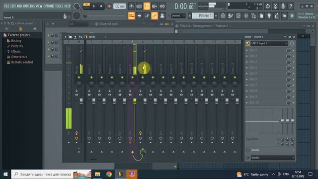 как записать голос с автотюном смотреть онлайн