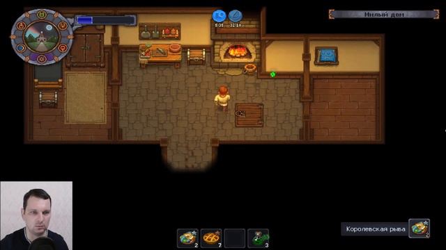 Игры для пары