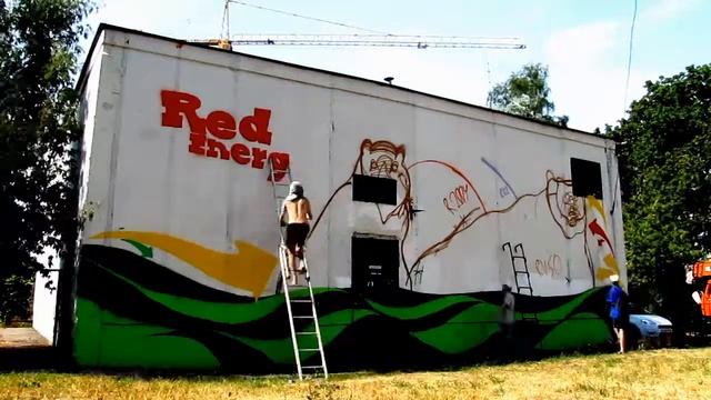 MTS - Red Energy (17-й проезд Марьиной Рощи, дом 3) смотреть онлайн