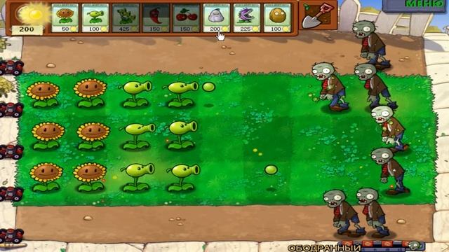 ОБЗОР PLANTS VS ZOMBIES KZ + ОБЗОР СЕКРЕТНЫХ МИНИ ИГР В ЭТОМ МОДЕ! смотреть онлайн