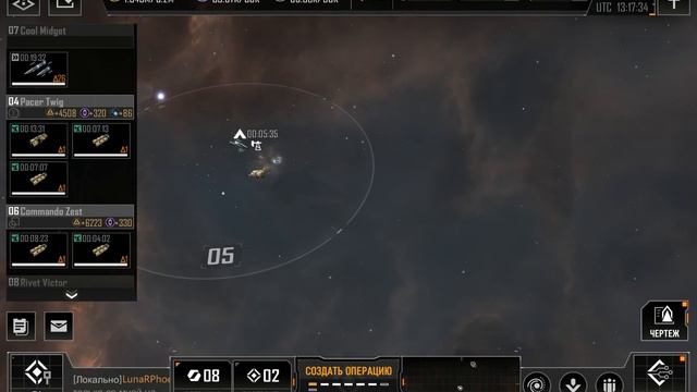 #8 Расширяем базу • Infinite Lagrange