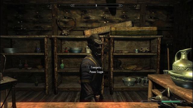 The Elder Scrolls | Учителя навыков в Скайриме: КРАСНОРЕЧИЕ смотреть онлайн