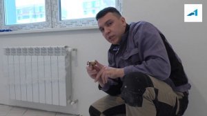 Правильное и красивое подключение радиатора в квартире...