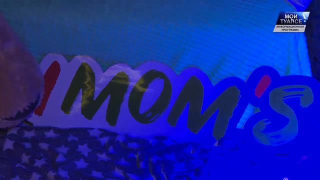 Интеллектуально-развлекательная игра «IMOM'S» объединила большое количество мам и девушек