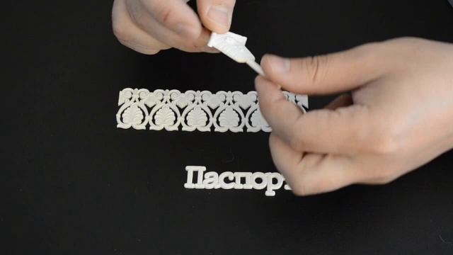 Жидкая пластика АртПласт-ЭЛ - анонс смотреть онлайн