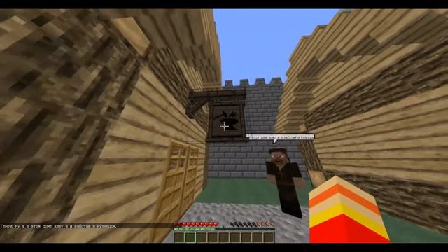 Кто это??? Что он пытается со мной сделать? [Средневековье] #2 смотреть онлайн