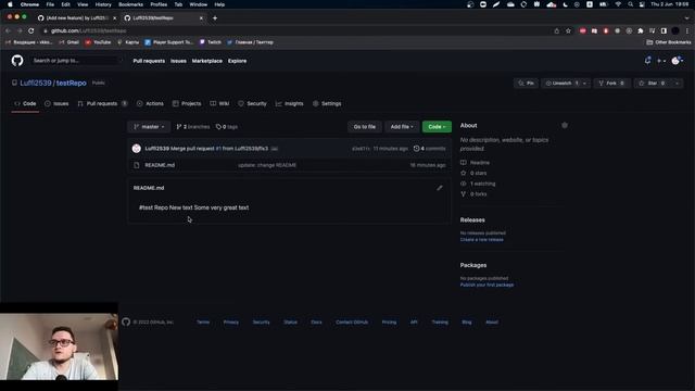 JS/FE Stage#0 2022Q2 Git for beginners смотреть онлайн
