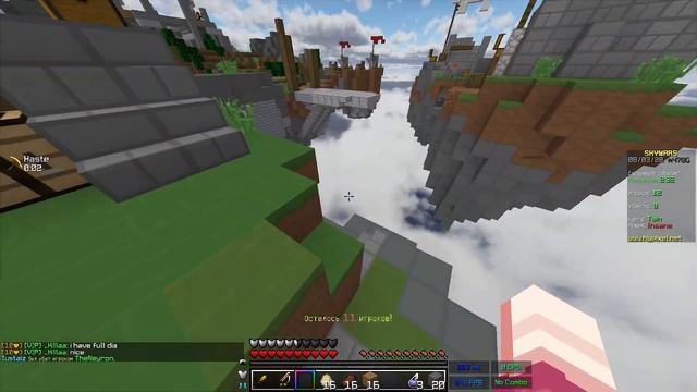 ? КАК БЫСТРО ПОВЫСИТЬ УРОВЕНЬ НА ХАЙПИКСЕЛЕ? [ MINECRAFT SKY WARS AND DUELS ] 1440p60fps смотреть онлайн