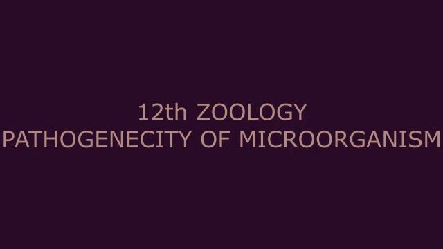 Pathogenecity of Microorganisms смотреть онлайн