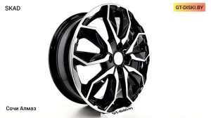 СКАД Сочи Алмаз // SKAD Sochi Black glossy polished