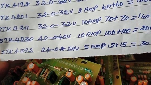 STK-IC output watts, input volt, Ampere full details смотреть онлайн