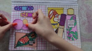 БОГАТЫЙ СОСЕД ? БЕДНЫЙ СОСЕД ? Бумажные сюрпризы ❤️ Распаковка Ayka BOOM