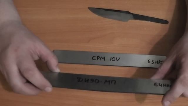 В помощь ножеделам-где можно купить металл смотреть онлайн