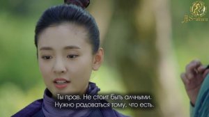 Восточная одиссея 1 сезон 26 серия