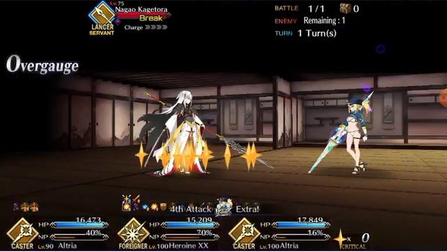 #Fgo #Mhxx #Saber vs #Kagetora See everyone she is a real saber #StarWars #Waifu #OfficeLady #Meme смотреть онлайн