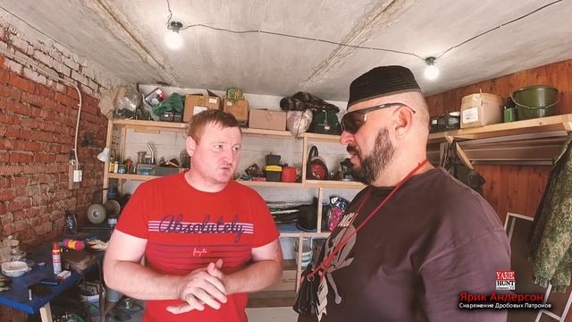 КАК МЫ ЛЬЕМ ДРОБЬ ДЛЯ ОХОТЫ смотреть онлайн