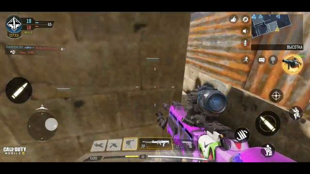 Call of duty mobile магазин шутник смотреть онлайн