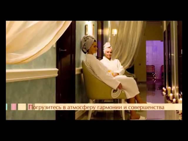 Презентация Аристель 2009 год смотреть онлайн