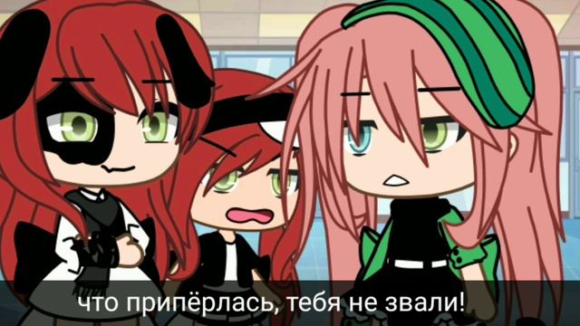 -💢💞я же говорил это любовь ~2/?~ •мини фильм• [✨автор Фина] •𝗚𝗮𝗰𝗵𝗮 𝗹𝗶𝗳𝗲• смотреть онлайн