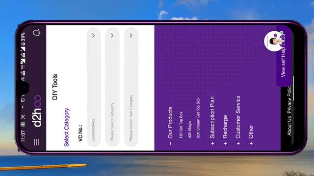 D2h के फालतू Call से बंद कैसे करें| D2h DND Activation | Videocon D2h DND Activation Number | D2h смотреть онлайн