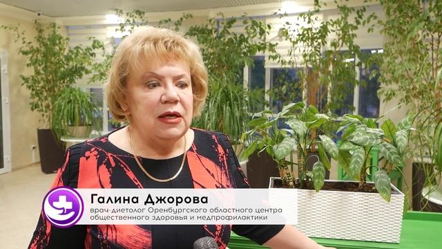 ФруктыОвоши001 смотреть онлайн