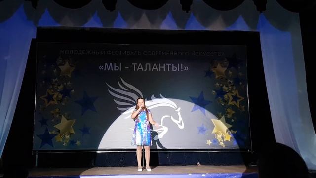 Ксения Смирнова. Танцы на стеклах 29.06.2019 смотреть онлайн