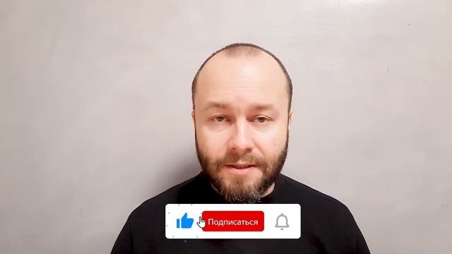 Как принять себя, боль утраты и отпустить обиду, злость и другую несправедливость смотреть онлайн