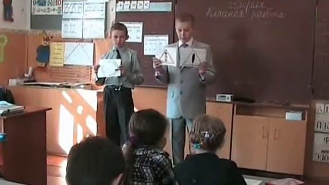 Отряд ЮИД ЖЕЗЛ смотреть онлайн