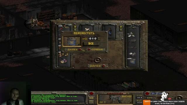 Возрождение#3 смотреть онлайн