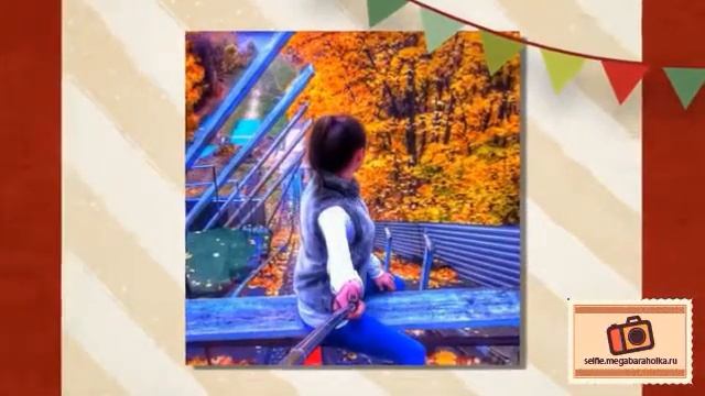 какие можно сделать селфи смотреть онлайн