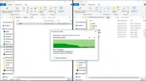 Как русифицировать WoW 2.4.3. ВоВ БК