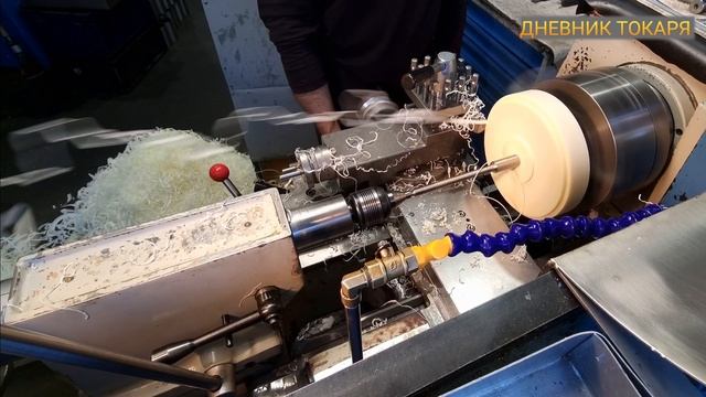 ?Пробка с капролона.????????? смотреть онлайн